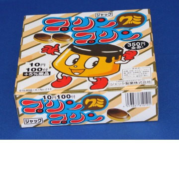 プリンさん専用 大阪府玩具問屋協同組合